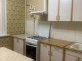 1-бөлмелі пәтер · 34 м² · 4/5 қабат, 8-ші шағым аудан, Карбышева — Угол улицы В-Интернационалистов, бағасы: 18 млн ₸ в Костанае, 8-й микрорайон — фото 11