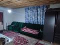Жеке үй · 2 бөлме · 65.55 м² · 6 сот., Проектировщик 22, бағасы: 11 млн ₸ в Усть-Каменогорске — фото 6