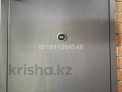 Склады · 4.5 м² за 3 млн ₸ в Астане, Есильский р-н