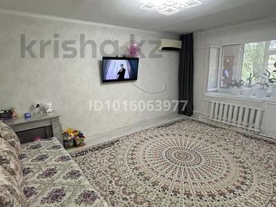 2-бөлмелі пәтер · 50 м², 4 ш/а 1/1 — Джамбула, бағасы: 16.5 млн ₸ в Уральске, мкр 4