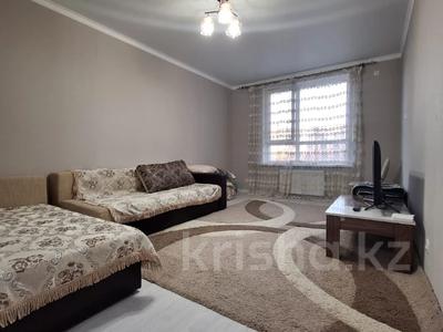 Продажа квартир в Шымкенте: 1-комнатная квартира · 44.7 м² · 7/9 этаж, мкр Акжайык, К. Толеметова — Вдоль улицы Тулеметова за 26 млн 〒 1-комнатная квартира · 44.7 м² · 7/9 этаж, мкр Акжайык, К. Толеметова — Вдоль улицы Тулеметова за 26 млн 〒 в Шымкенте, Абайский р-н