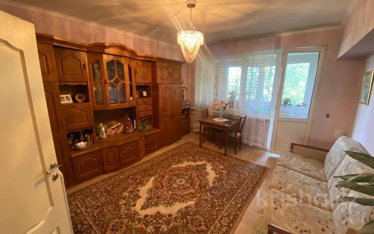 3-комнатная квартира · 73 м² · 3/5 этаж, мкр №11, Жандосова — Алтынсарина за 56.5 млн ₸ в Алматы, Ауэзовский р-н — фото 10