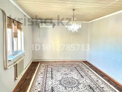 Жеке үй · 2 бөлме · 45 м² · 10 сот., Жана даулет — Односторонный жол, бағасы: 6.7 млн ₸ в 
