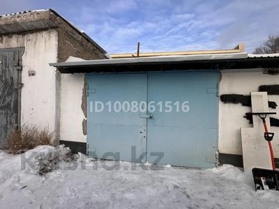Гараж · 36 м² · Жаңа қала ш/а., Мустафина 22 — Сзади областного аллергического центра, бағасы: 6 млн ₸ в Караганде, Казыбек би р-н