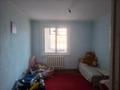 4-комнатная квартира · 86 м² · 2/5 этаж, 6 микрорайон 4 за 13.5 млн ₸ в Лисаковске