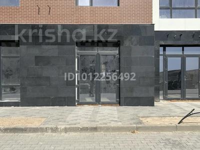 Свободное назначение · 90.58 м² за 32 млн ₸ в Актау, 41-й мкр