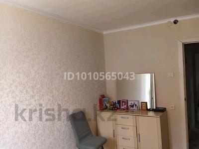 2-комнатная квартира · 51 м² · 6/9 этаж, 9 мкр 1 м за 14 млн ₸ в Темиртау