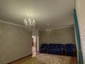 Отдельный дом · 7 комнат · 247 м² · 9 сот., мкр Жулдыз, Томирис-13 14 за 60 млн ₸ в Атырау — фото 8