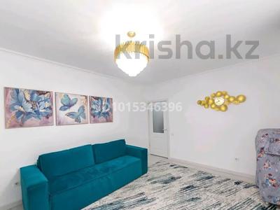 2-комнатная квартира · 47.5 м² · 10/13 этаж, Нурмагамбетова 31а — Байтурсынова за 26.5 млн ₸ в Астане, Алматы р-н
