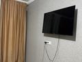 1-бөлмелі пәтер · 41 м² · 9/10 қабат, ул. Жунисова 12/3, бағасы: 28 млн ₸ в Алматы — фото 9