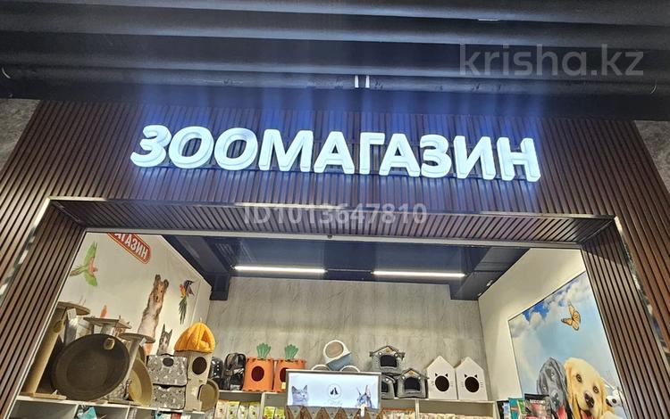 Готовый бизнес отличным доходом болит 5 лет нарынке · 25 м², бағасы: 8 млн ₸ в Астане, Сарыарка р-н — фото 2
