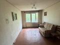1-комнатная квартира · 31 м² · 4/4 этаж, мкр Коктем-1 15 за 24.5 млн ₸ в Алматы, Бостандыкский р-н — фото 2