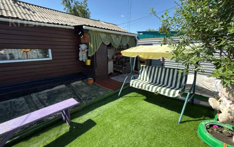 Часть дома · 3 комнаты · 72 м² · 1 сот., Киевская за 14 млн ₸ в Костанае — фото 2