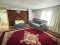 Часть дома · 3 комнаты · 72 м² · 1 сот., Киевская за 14 млн ₸ в Костанае — фото 7