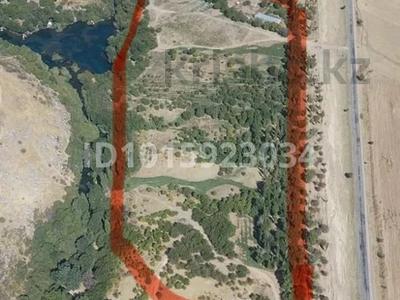 Участок · 4.75 га, Жаскешу за 72 млн ₸