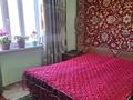Отдельный дом • 4 комнаты • 99 м² • 6 сот., Осмоналиева 2/2 за 20 млн 〒 в Бишкеке — фото 4