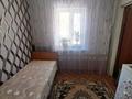 Отдельный дом • 4 комнаты • 99 м² • 6 сот., Осмоналиева 2/2 за 20 млн 〒 в Бишкеке — фото 5