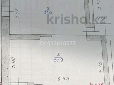 Свободное назначение · 70 м² за 300 000 〒 в Алтае