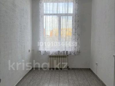 Готовый арендный бизнес · 17 м², бағасы: 10.5 млн 〒 в Кокшетау