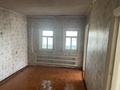 Отдельный дом · 3 комнаты · 68.1 м² · 9 сот., Ёлгина 60 за 3.5 млн ₸ в  — фото 4