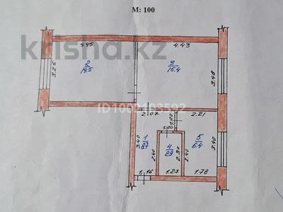 Продажа квартир в Западно-Казахстанской обл.: 2-комнатная квартира · 47.9 м² · 2/2 этаж, Советская — Парикмахерская "Торнадо" за 11.5 млн 〒 2-комнатная квартира · 47.9 м² · 2/2 этаж, Советская — Парикмахерская "Торнадо" за 11.5 млн 〒 в Аксае