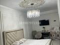 2-бөлмелі пәтер · 51.9 м² · 2/5 қабат, Халиуллина 172, бағасы: 32.5 млн ₸ в Алматы, Медеуский р-н — фото 3