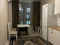 1-бөлмелі пәтер · 40 м² · 5/6 қабат, мкр Улжан-1, Жалайыр 44 к1, бағасы: 200 000 ₸ в Алматы, Алатауский р-н — фото 28