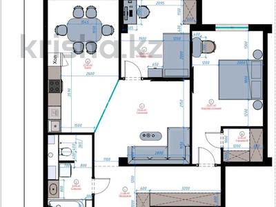 3-комнатная квартира · 81 м² · 4/5 этаж, мкр Нурсая-3, Абулхайр-хана 56А — Рядом с Абай Центр за 37.6 млн 〒 в Атырау