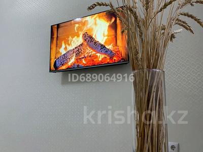 2-бөлмелі пәтер · 55 м² · 3/7 қабат, Улы Дала 6 — Сауран, бағасы: 22 000 ₸ в Астане, Есильский р-н