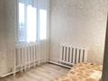 Жеке үй · 3 бөлме · 73 м² · 8.3 жүзд., Горная 5 — Горная, бағасы: 20 млн ₸ в Зеленом бору — фото 12