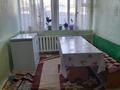 Отдельный дом · 4 комнаты · 70.3 м² · 8 сот., Панфилова 33 за 13 млн ₸ в Текели — фото 6