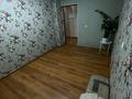 2-бөлмелі пәтер · 55 м² · 6/9 қабат, Нұрсәт ш/а, бағасы: 150 000 ₸ в Шымкенте, Каратауский р-н — фото 11