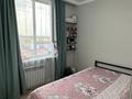 2-комнатная квартира · 50.3 м² · 8/9 этаж, Райымбек батыра — Хабарласыңыздар за 38 млн ₸ в  — фото 6