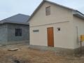 Үйдің бір бөлігі · 4 бөлме · 210 м² · , Еркінқала 48г, бағасы: 35 млн ₸ в Еркинкале — фото 5