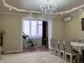 4-комнатная квартира · 156.3 м² · 5/7 этаж, мкр. Алтын орда, Алия Молдагулова 60/1 за 64.8 млн 〒 в Актобе — фото 3