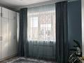 4-комнатная квартира · 156.3 м² · 5/7 этаж, мкр. Алтын орда, Алия Молдагулова 60/1 за 64.8 млн 〒 в Актобе — фото 7