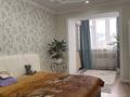 4-комнатная квартира · 156.3 м² · 5/7 этаж, мкр. Алтын орда, Алия Молдагулова 60/1 за 64.8 млн 〒 в Актобе — фото 8