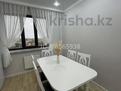 2-комнатная квартира · 50 м² · 8/13 этаж, 1/18 1 — Шаляпина Саина за 350 000 ₸ в Алматы, Ауэзовский р-н
