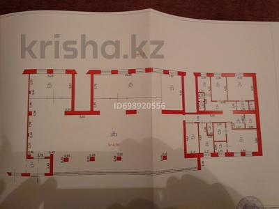 Свободное назначение, офисы, магазины и бутики, склады, азс, автосервисы и автомойки, общепит, салоны красоты, сельское хозяйство, бани, гостиницы и зоны отдыха, медцентры и аптеки, образование, развлечения · 760 м² за 149 млн 〒 в Уральске