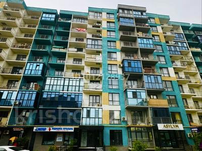 2-бөлмелі пәтер · 48 м² · 6/10 қабат, Алтын Орда 6/3-31, 6/33-38, 6/40, 6/42-62, 6/64-66, 6/89-90, бағасы: 28 млн ₸ в Алматы, Наурызбайский р-н