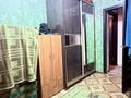 3-бөлмелі пәтер · 51.1 м² · 1/5 қабат, Корчагина 72 — Рядом «Лада», «Гум», «Фортуна», «Универсам», «Бак-Бак», бағасы: 16 млн ₸ в Рудном — фото 10