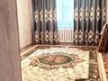 3-бөлмелі пәтер · 51.1 м² · 1/5 қабат, Корчагина 72 — Рядом «Лада», «Гум», «Фортуна», «Универсам», «Бак-Бак», бағасы: 16 млн ₸ в Рудном — фото 5