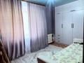 3-бөлмелі пәтер · 51.1 м² · 1/5 қабат, Корчагина 72 — Рядом «Лада», «Гум», «Фортуна», «Универсам», «Бак-Бак», бағасы: 16 млн ₸ в Рудном — фото 6