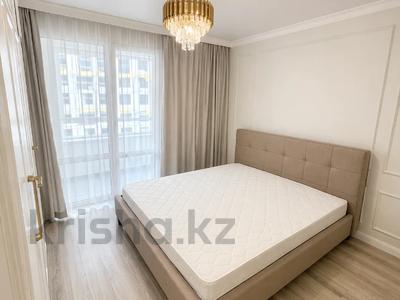 2-комнатная квартира · 55 м² · 5/12 этаж, Торекулова за 350 000 ₸ в Алматы, Бостандыкский р-н