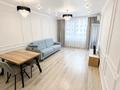 2-комнатная квартира · 55 м² · 5/12 этаж, Торекулова за 350 000 ₸ в Алматы, Бостандыкский р-н — фото 3