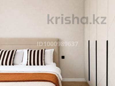 2-комнатная квартира · 60 м² · 9/12 этаж, Кабанбай батыра 56 — Бухар жирау за 25 000 ₸ в Астане, Есильский р-н