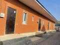 Еркін · 200 м², бағасы: 55 млн ₸ в 