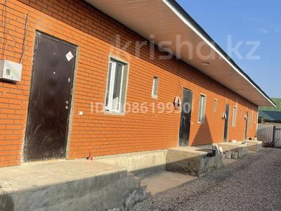 Еркін · 200 м², бағасы: 55 млн ₸ в 