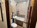 2-комнатная квартира · 41 м² · 4/4 этаж, Абая 65 — СРОЧНАЯ ПРОДАЖА!!! за 39.9 млн ₸ в Алматы, Алмалинский р-н — фото 11
