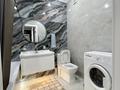 2-комнатная квартира · 61 м² · 2/12 этаж, Сатпаева — Туркебаева за 57.5 млн ₸ в Алматы, Бостандыкский р-н — фото 9